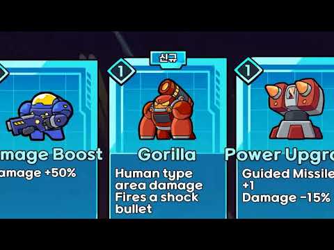 Imagem da captura de tela